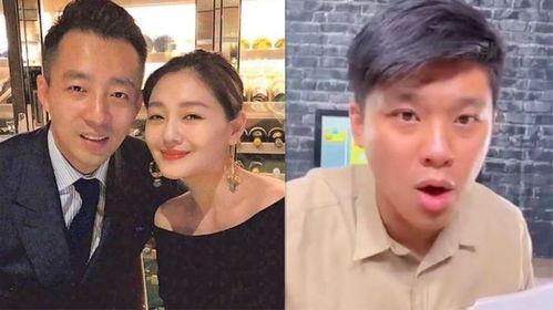 葛斯齐最新爆料大s录音,真相与争议再掀波澜