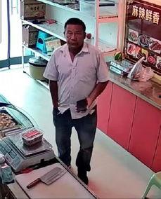 峰峰最新爆料视频,精彩瞬间一网打尽  第1张